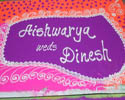 Ronak Caterers - Wedding Rangoli